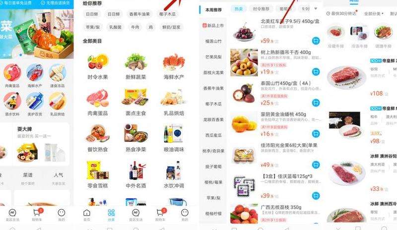 Telegram中文搜索在中文内容中查找信息