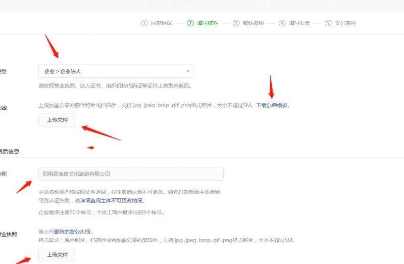 Telegram填写号码无法连接解决注册问题的方法