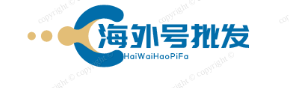 飞机号购买,国外飞机账号购买,海外飞机账号购买,telegram账号购买